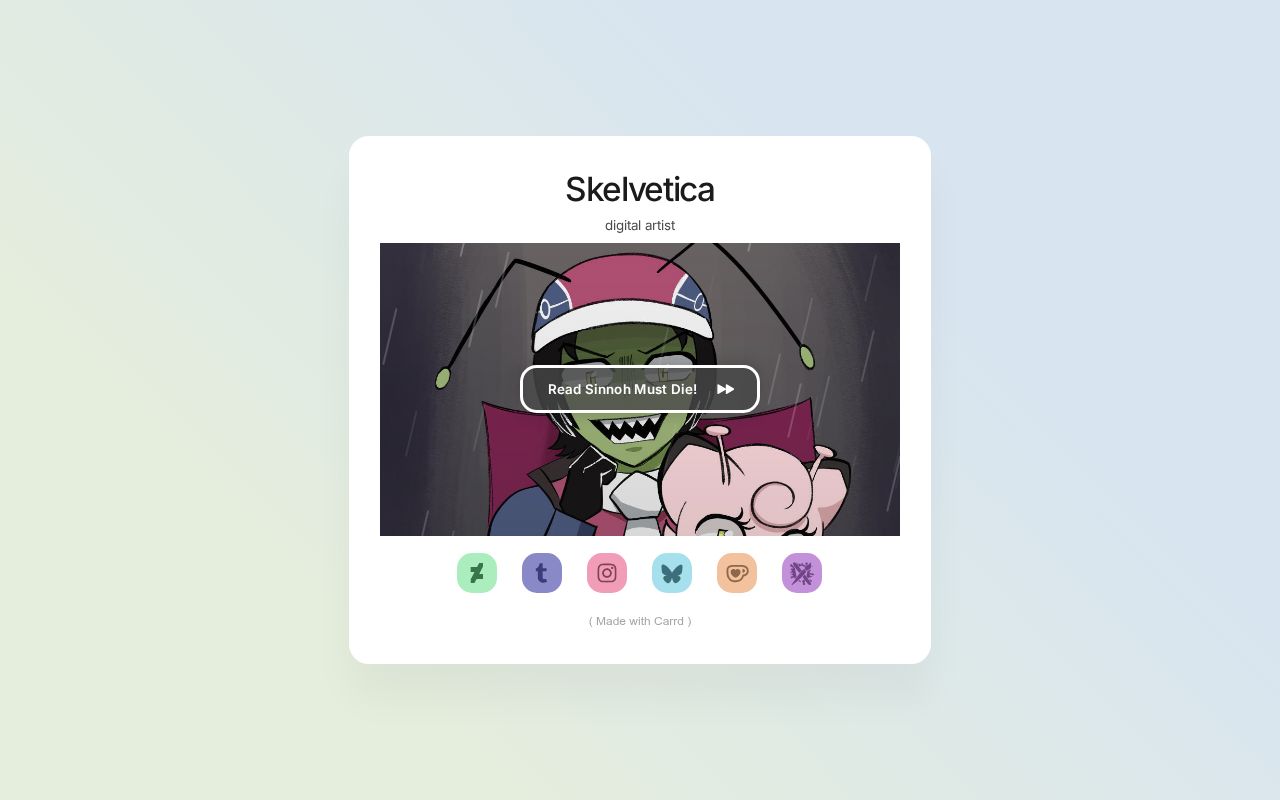 Skelvetica